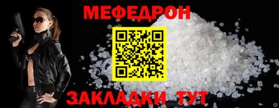 apvp Славгород
