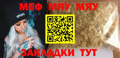 apvp Славгород