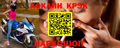 apvp Славгород