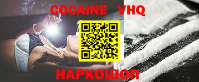 apvp Славгород