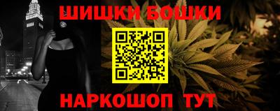 apvp Славгород