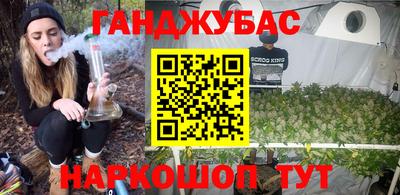 экстази Славянск-на-Кубани