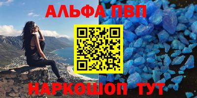 экстази Славянск-на-Кубани