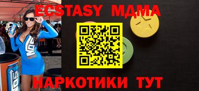apvp Славгород