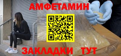 apvp Славгород
