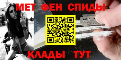 apvp Славгород
