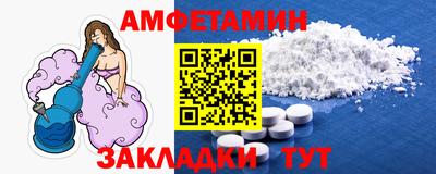 spice Среднеуральск