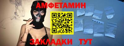 apvp Славгород