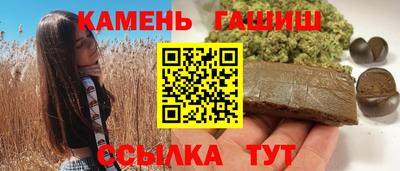экстази Славянск-на-Кубани