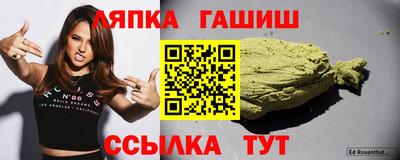apvp Славгород