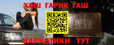 apvp Славгород