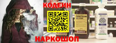 apvp Славгород