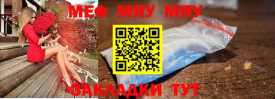 apvp Славгород